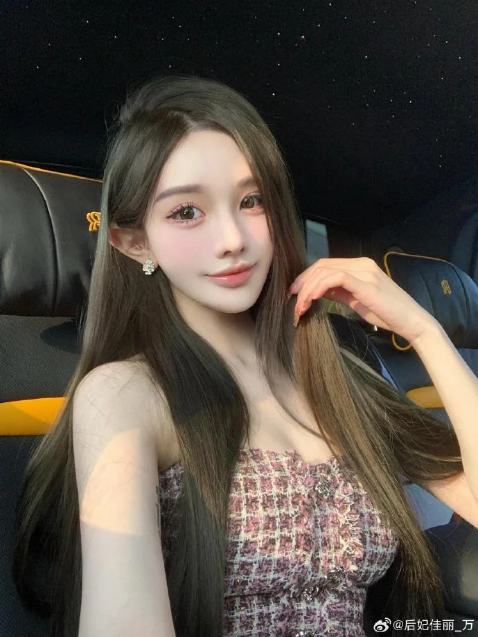 清风直播间